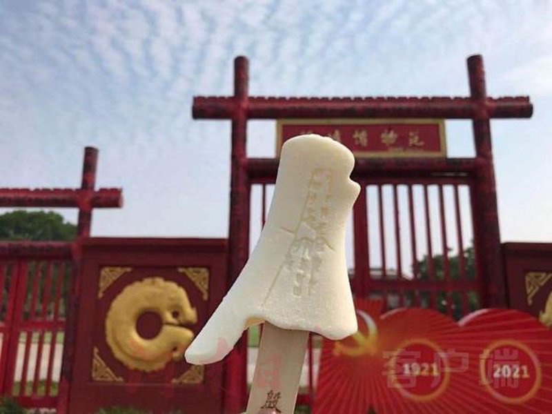 姻缘测算：解读未来的秘密