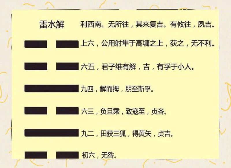 姓名测试:解锁个性识别的新维度
