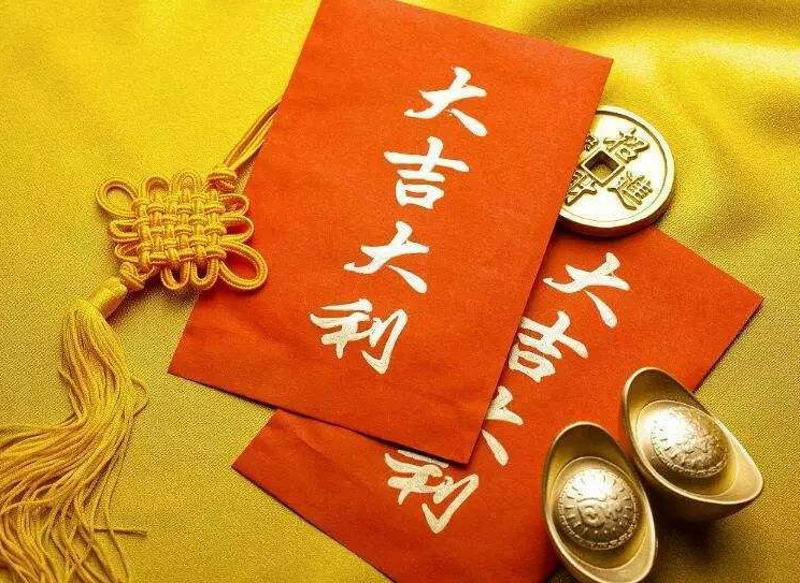 姓名测试:探索个人潜能的新维度