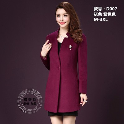武漢品牌大版大碼女裝大衣折扣批發(fā)，高清細(xì)節(jié)圖同步上市